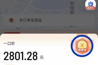 英超积分榜：曼城落后利物浦1分仍第二，曼联输球仍第六