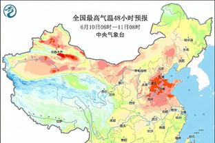 伊斯科：很感激贝蒂斯把赌注压在我身上