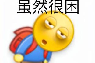 雷竞技投截图4