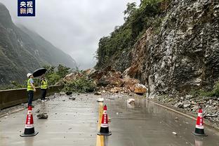 雷竞技推荐码是什么截图0