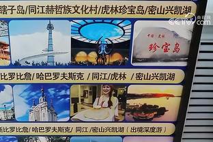 江南app官方网站下载苹果版截图4